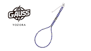 Dr.ガウス＜Yozora／ヨゾラ＞
